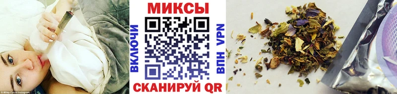 Купить  Новосокольники  Бутират GHB 