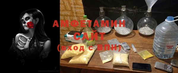 прущие крисы Верхний Тагил