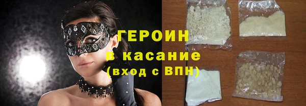винт Верея