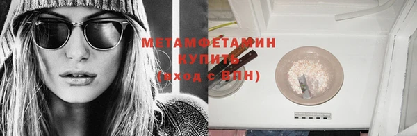 винт Верея