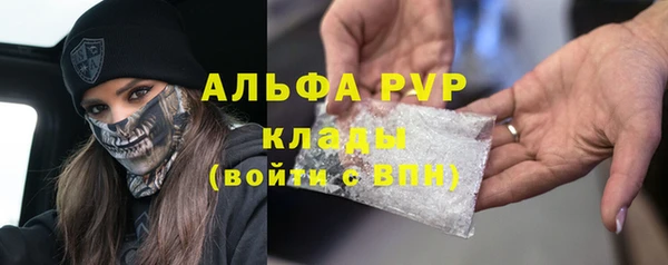 метамфетамин Верхнеуральск