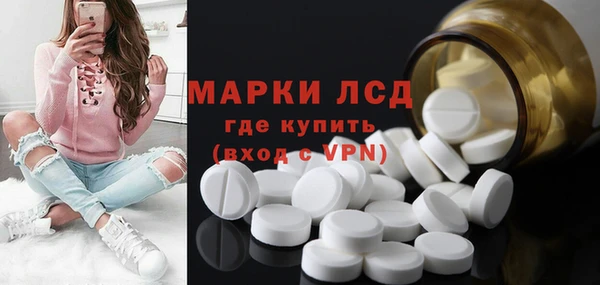МДПВ Волоколамск