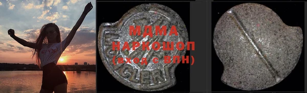 прущие крисы Верхний Тагил