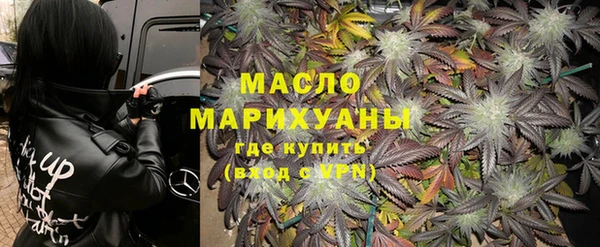 винт Верея