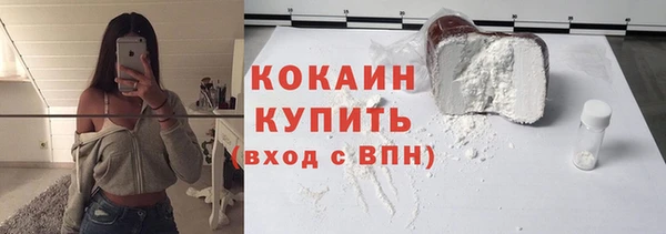 метамфетамин Верхнеуральск