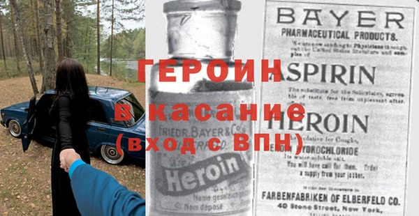 ПСИЛОЦИБИНОВЫЕ ГРИБЫ Володарск