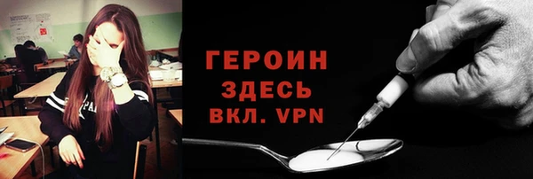 винт Верея
