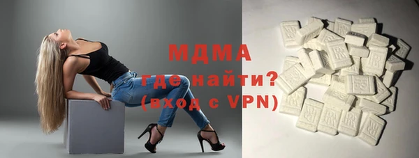 apvp Волосово