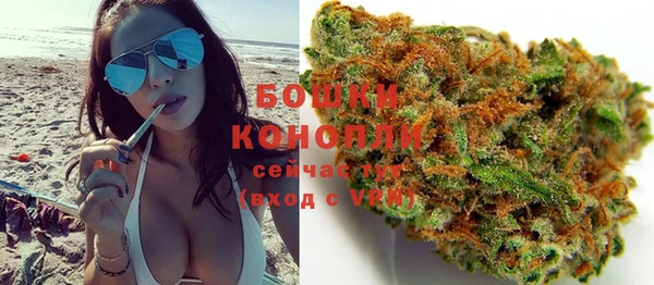 ПСИЛОЦИБИНОВЫЕ ГРИБЫ Володарск