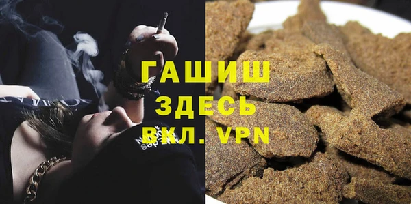 винт Верея