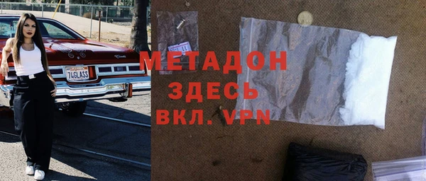 МДПВ Волоколамск