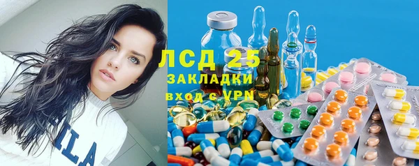 прущие крисы Верхний Тагил