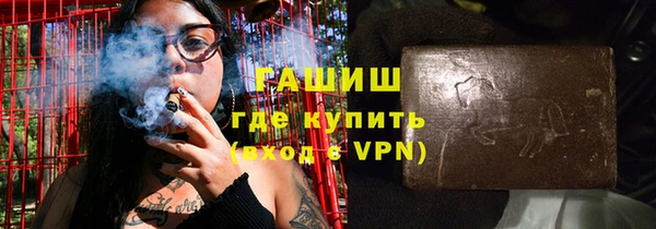 винт Верея
