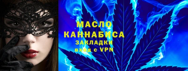 прущие крисы Верхний Тагил