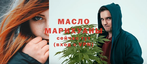 МДПВ Волоколамск